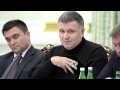 бе бе бе бе бе бе Хохма с Саакашвили & Аваковим 