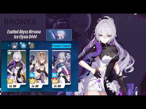 EX Abyss Nirvana - Ice Elysia D444 (720 Points) SW/RC/HB [Honkai Impact 3rd SEA]