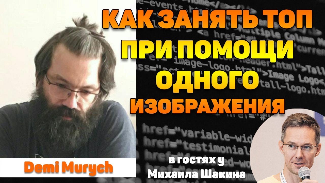 IMAGE ALT TEXT HERE