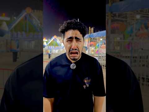 صحبك العيوطه|اشرف المزاحي