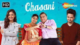 Chasani FULL Movie  Divyang Thakkar  Manoj Joshi  