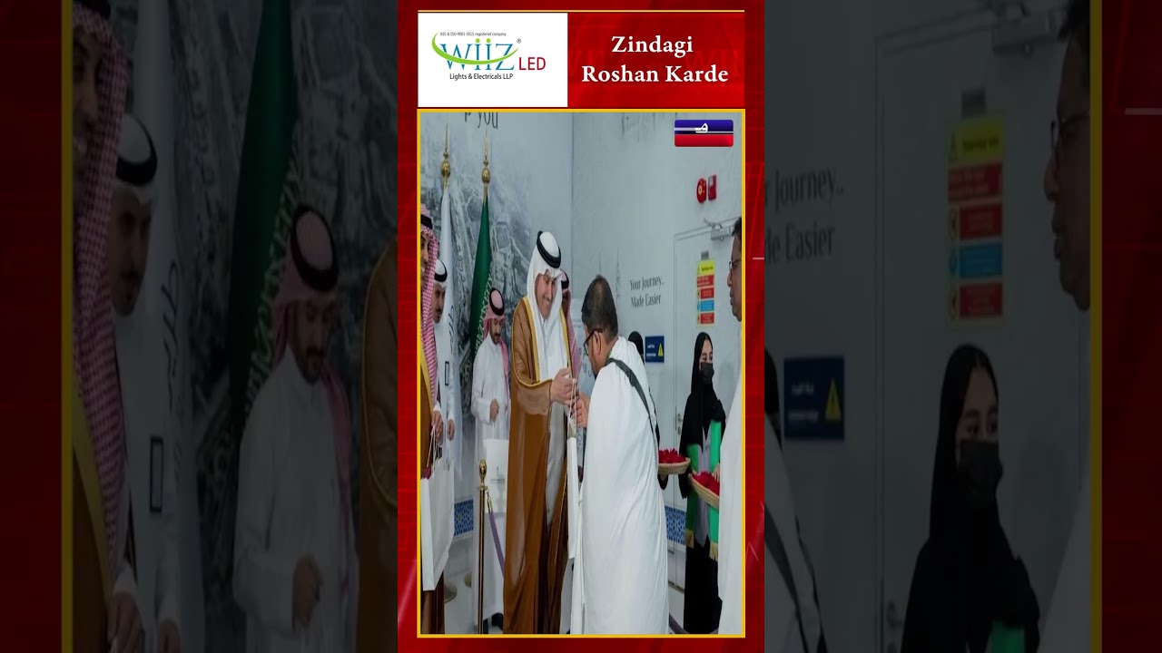 Makkah Route Initiative: Saudi Transport Minister Welcomes First Group of Hajj Pilgrims