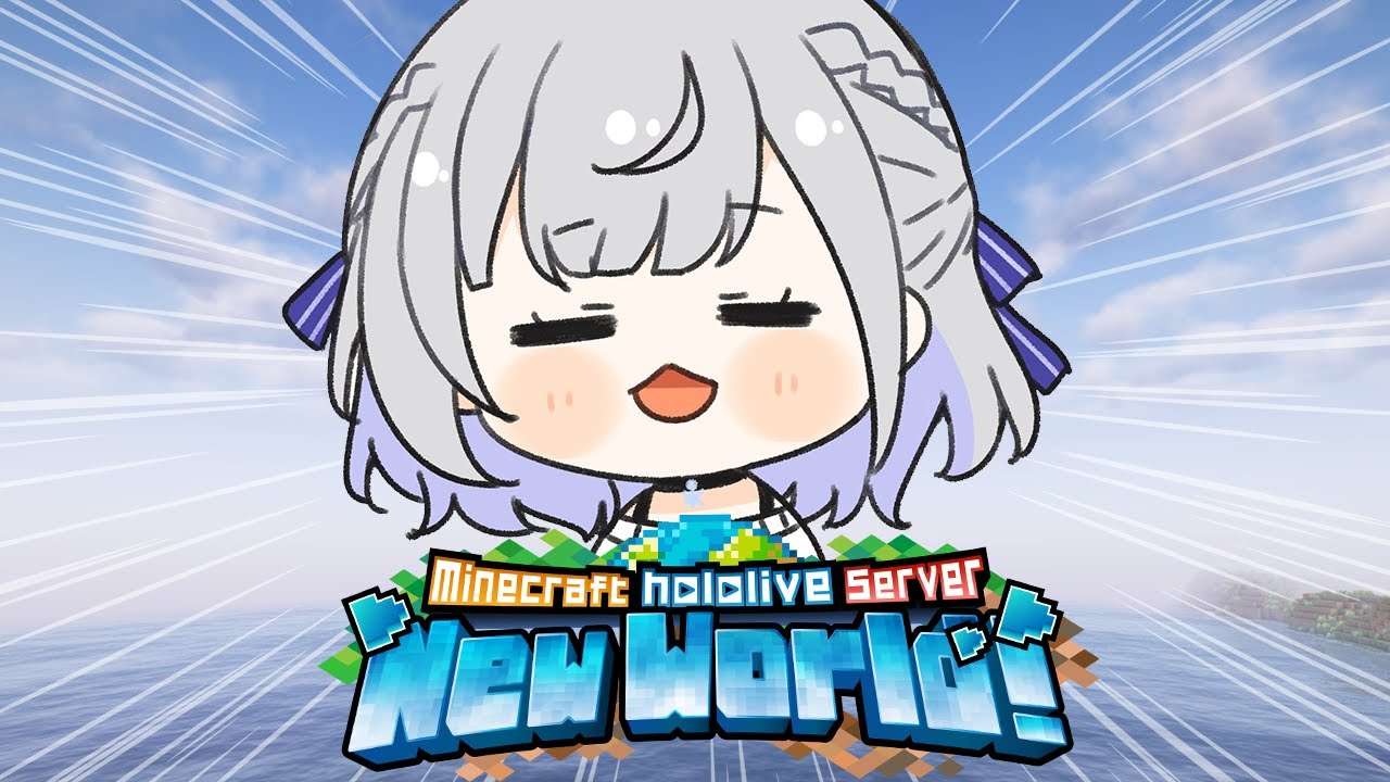 【Minecraft】0から始まる新ホロ鯖!!!毎日コツコツログイン計画🔨⚡【白銀ノエル/ホロライブ】