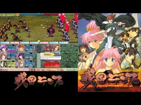 Prime VGM 451 - Sengoku Rance - Sengoku World (Version 2, Extended)