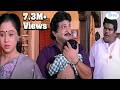 என்ன பங்காளி ஒரு குழந்தை பொறந்தோன ஆள�