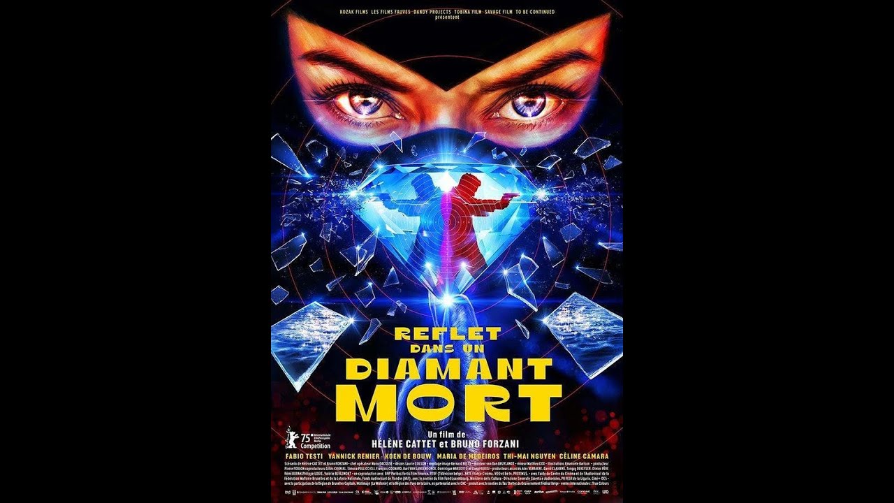  - Trailer