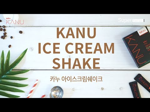[KANU] 카누 아이스크림쉐이크 _KANU Ice Cream Shake