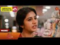 Singappenne Promo 06 Oct 2025 Tamil Serial Sun TV