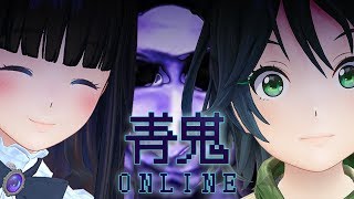 【ジェムカン】宣伝が始まると同時に青鬼に襲われる柚希ちゃん【青鬼ONLINE実況】