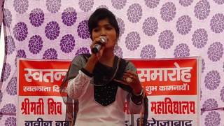 E mere watan k logo by sahista bano firozabad