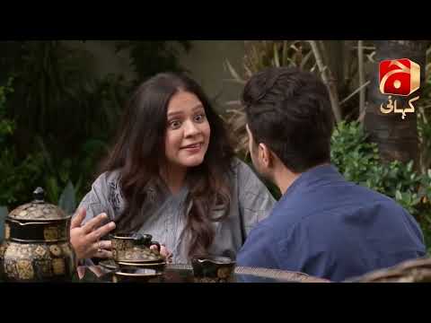 Meray Humnasheen Episode 26 | Best Scene 03 | @GeoKahani