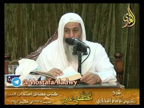  البخاري (381) ” مناقب عبد الله بن عمر بن الخطاب ” كتاب فضائل الصحابة ح(3738-3742) 