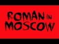 Nicki Minaj - Roman In Moscow [lyrics] 