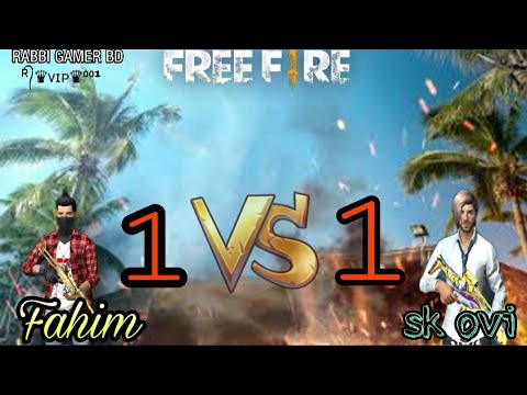 Free Fire ||Fahim vs sk ovi||1vs1||Custom 😮😮