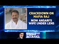 Uttar Pradesh Gangster Mukhtar Ansari S Wife Afshan Ansari Declared Absconding English News