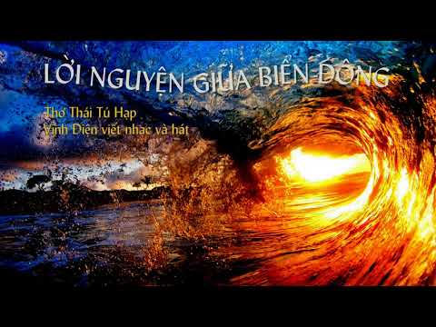 Thể hiện bởi Vĩnh Điện