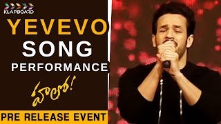 Yevevo Song Performance By Akhil | Excellent Singing | Hello Movie Pre Release Event