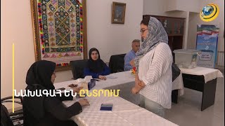 Մանկասպան սիոնիստական ռեժիմի դեմ Երևանի համարձակ քայլը ողջունելի է. Սոբհանի