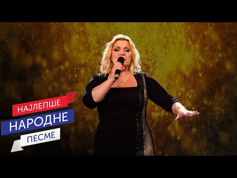 Prizren grade - Snežana Djurišić