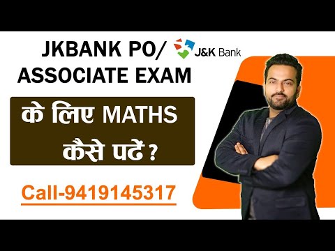 Best Way To Study Maths for Jkbank|  SCORE 30+ @Career Success