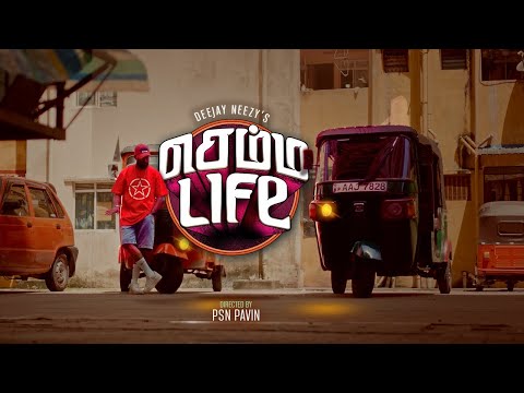 Semma Life - Deejay Neezy (Music Video) PSN Pavin | Optimeye | Wencuts
