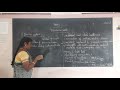 X Standard Science Biology Reproductive Health