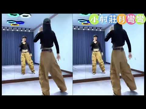 小村庄月灣灣