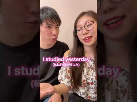丁寧なCould you Would youが過去形である理由 #Shorts
