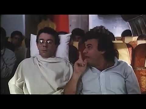 Partenza! (da Vacanze in America)