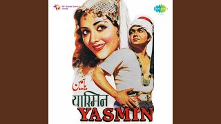 Tum Apni Yaad Bhi Dil Se - YouTube