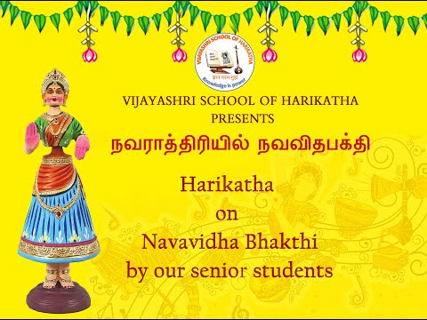 VIJAYASHRI NAVARATRI CELEBRATIONS 2021 - DAY 4 - NAVARATRIYIL NAVA VIDA BAKTHI - "PADA SEVANAM"