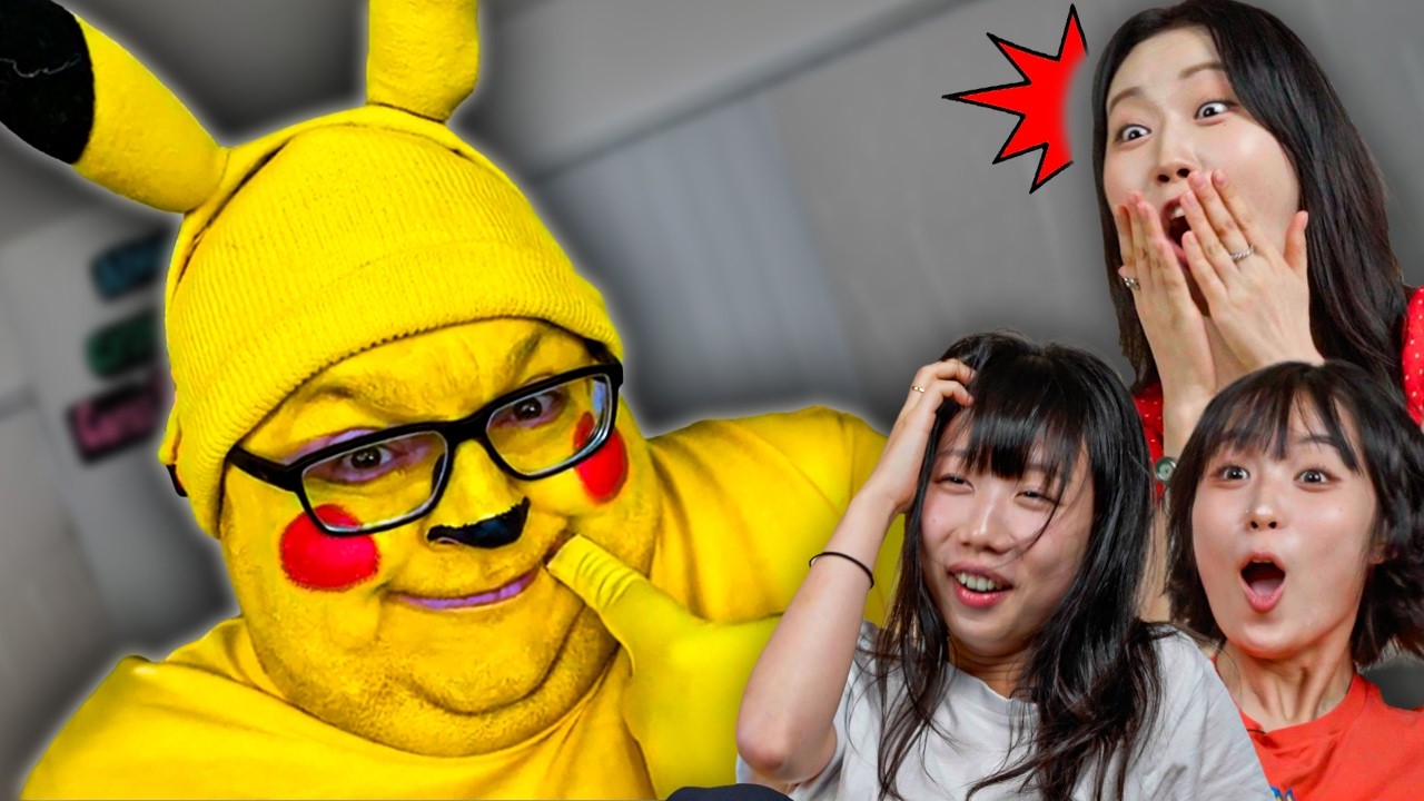Korean Girls' Extreme "TRY NOT TO CRINGE" Challenge | 𝙊𝙎𝙎𝘾