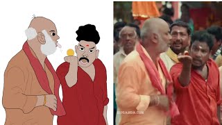 Thiruchitrambalam/Thaai Kelavi Song/Funny Drawing Meme 🤣