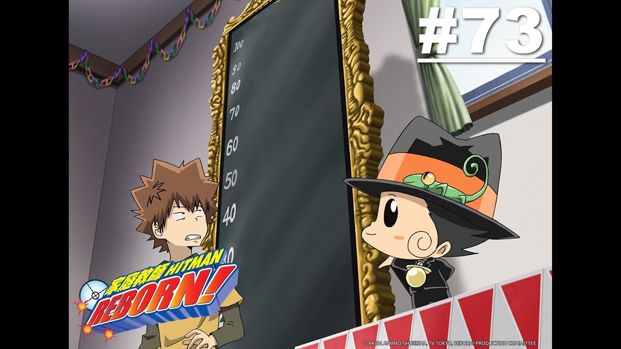 Reborn! - Episode 73 [English Sub]