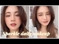 妝容更新 精緻日常妝 Sparkle Daily Make Up Chinchinc