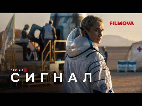 Міхаель Кранц - відео обкладинка