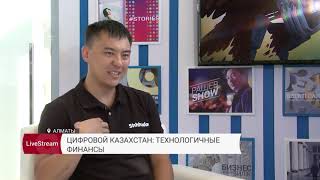 Интервью с Константином Пак