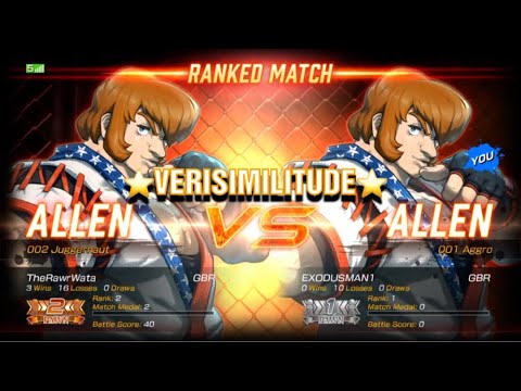 FIGHTING EX LAYER: ALLEN VS ALLEN