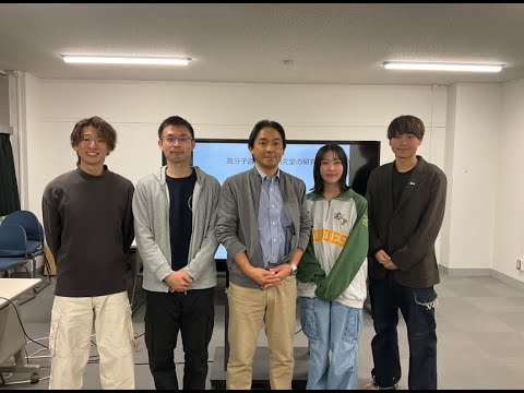 機械工学科 准教授  宇野 貴浩 先生【応用化学専攻　物理化学講座高分子合成化学研究室】2024年12月取材