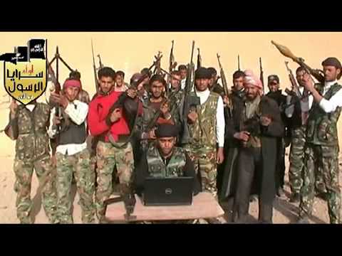 بيان انضمام كتيبة نصرة الإسلام إلى لواء سرايا الرسول في الميادين