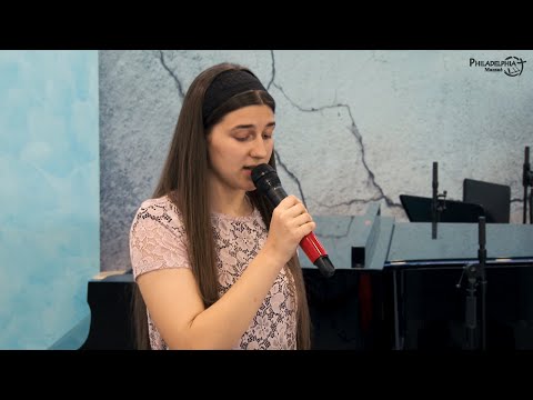 Giulia Hrîncescu || Adesea-Ți cerem binecuvântări