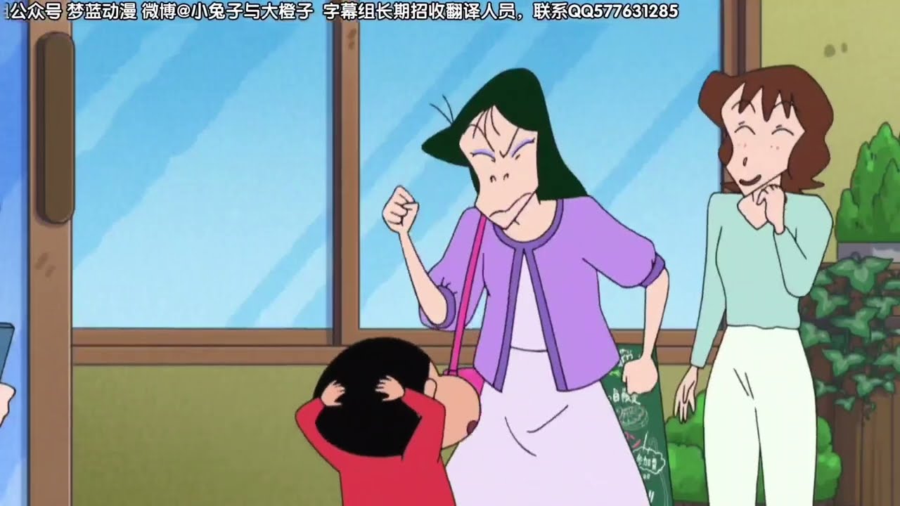 クレヨンしんちゃん「肉食合コンだゾ」