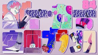 【ラジオ】ジョー・力一の空昼ブランコ #84【にじさんじ】