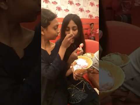 Lovely cousin #ytshort #youtube #youtubeshorts