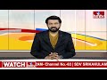 టీడీపీ వి అమలు కాని హామీలు..! | YCP Minister Karumuri Nageswara Rao Hot Comments on TDP | hmtv - Video