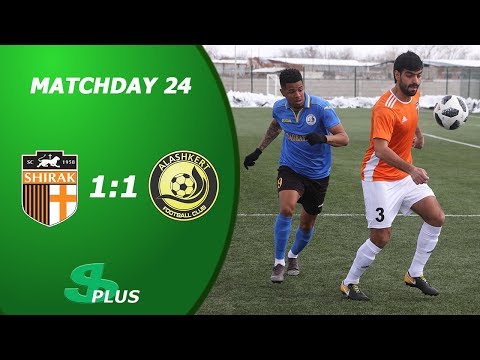 APL, Matchday 24 SC Shirak Gyumri - FC Alashkert Yerevan 1-1