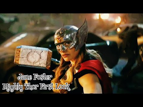 Jane Foster Mighty Thor First Look In Thor: Love and Thunder ⚡💥