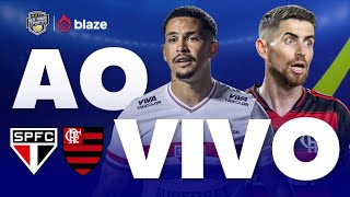 SÃO PAULO X FLAMENGO AO VIVO | BRASILEIRÃO 2026 | COM IMAGENS NO MORUMBIS! 🔥| SÃO PAULO AO VIVO 4K
