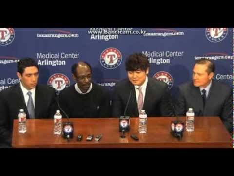 Rangers introduce prized free agent Choo
