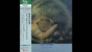 Music video thumbnail preview for アイソ・ンフ Ain Soph - Little Pieces V [Japan] Ambient, Jazz (1988) by Ain Soph